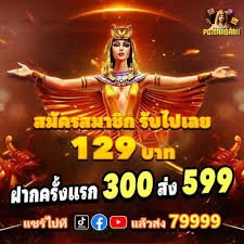 28bet login